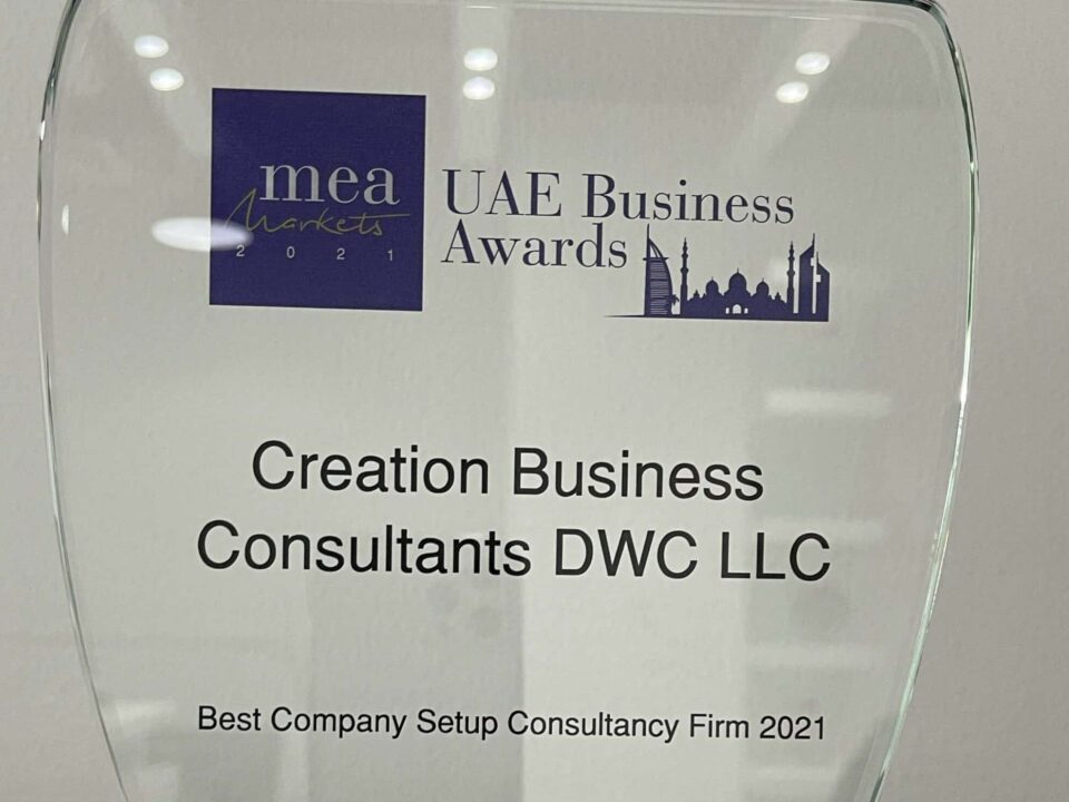 CREATION BUSINESS CONSULTANTS CELEBRATES WIN FOR BEST COMPANY SETUP CONSULTANCY FIRM 2021